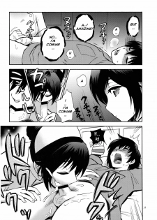 (C78) [Nagisa no Haikara Kingyo (Kisaragi Moyu)] Yashoku Byoutou [Midnight Hospital] [English] =Mtzy+Killerjr= - page 14