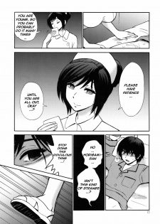 (C78) [Nagisa no Haikara Kingyo (Kisaragi Moyu)] Yashoku Byoutou [Midnight Hospital] [English] =Mtzy+Killerjr= - page 15