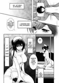 (C78) [Nagisa no Haikara Kingyo (Kisaragi Moyu)] Yashoku Byoutou [Midnight Hospital] [English] =Mtzy+Killerjr= - page 28