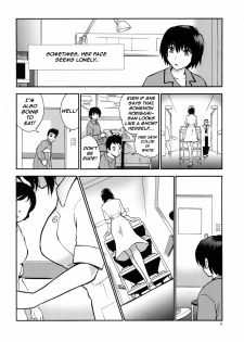 (C78) [Nagisa no Haikara Kingyo (Kisaragi Moyu)] Yashoku Byoutou [Midnight Hospital] [English] =Mtzy+Killerjr= - page 8