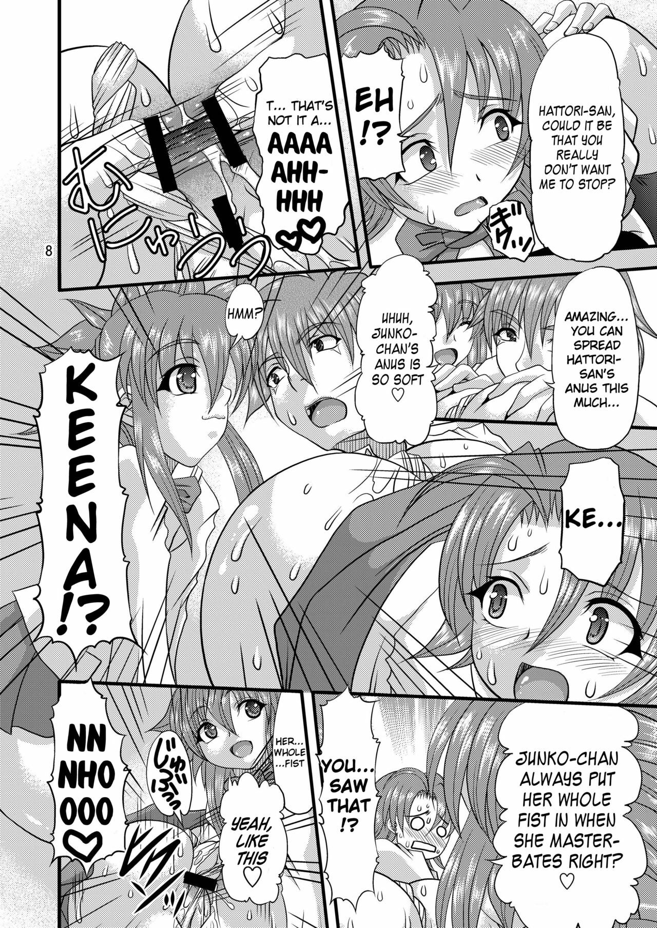 (C78) [Acid Noel (Mitsuki Rintarou)] Fundoshi Momojiri Musume (Ichiban Ushiro no Daimaou) [English] [Sornyninja] page 8 full