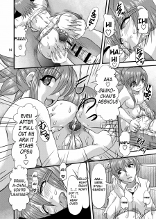 (C78) [Acid Noel (Mitsuki Rintarou)] Fundoshi Momojiri Musume (Ichiban Ushiro no Daimaou) [English] [Sornyninja] - page 14