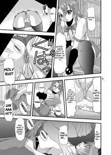 (C78) [Acid Noel (Mitsuki Rintarou)] Fundoshi Momojiri Musume (Ichiban Ushiro no Daimaou) [English] [Sornyninja] - page 5