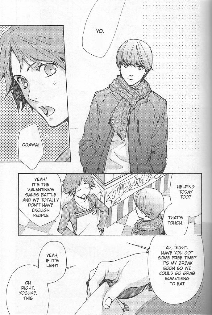 [UltimatePowers (RURU)] CLOUD NINE (Persona 4) [English] page 21 full