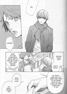 [UltimatePowers (RURU)] CLOUD NINE (Persona 4) [English] - page 21