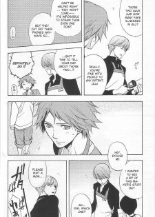 [UltimatePowers (RURU)] CLOUD NINE (Persona 4) [English] - page 4