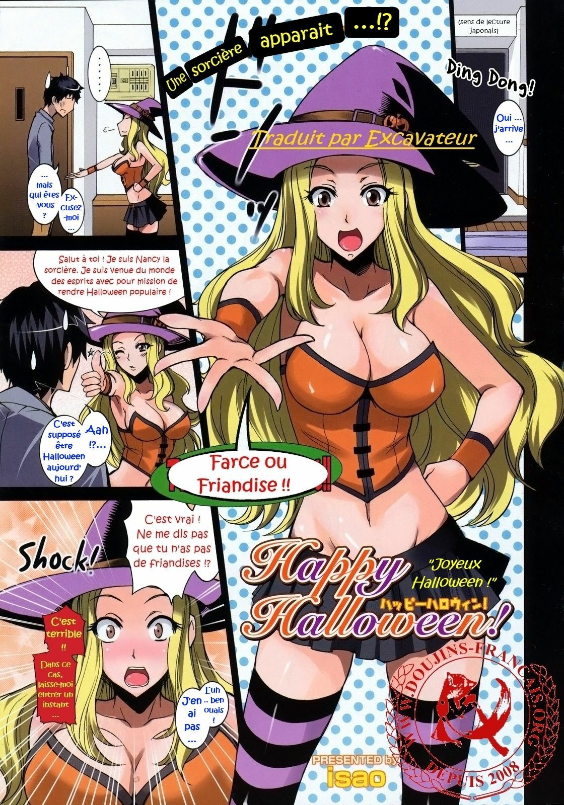 [isao] Happy Halloween! (COMIC 0EX 2008-11) [French] [Excavateur] [Decensored] page 1 full