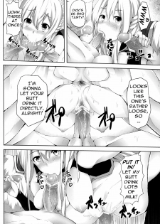 [Galley (ryoma)] Sora no Astraea (Sora no Otoshimono) [English] =LWB= - page 19