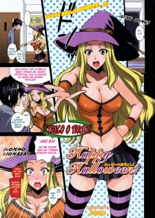 [isao] Happy Halloween! (COMIC 0EX 2008-11) [Spanish] [Japandream Scantrad] - page 2