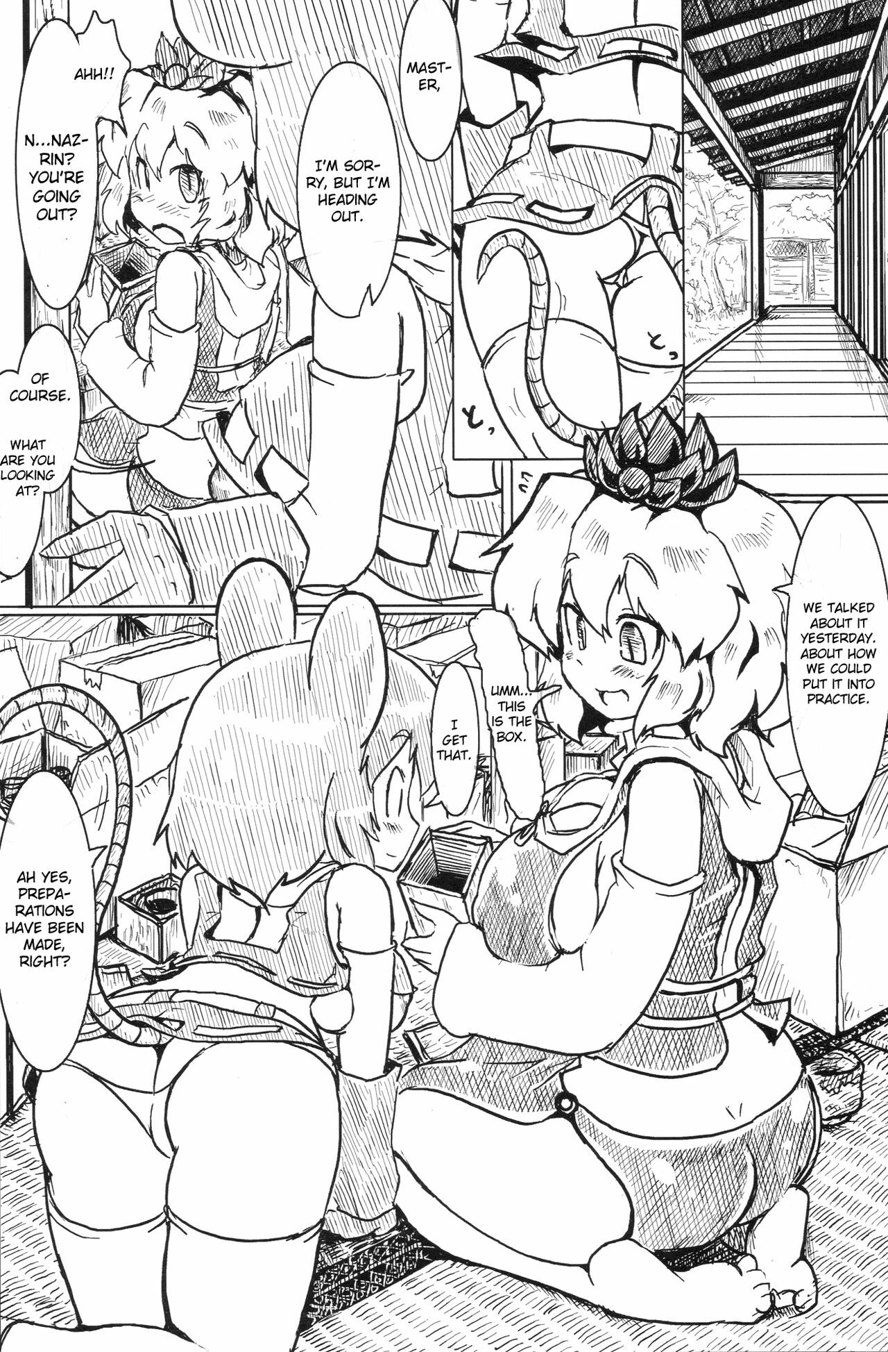 (Kouroumu 6) [Panzers (Okiraku Nic)] Nachu H (Touhou Project) [English] [CGrascal] page 4 full