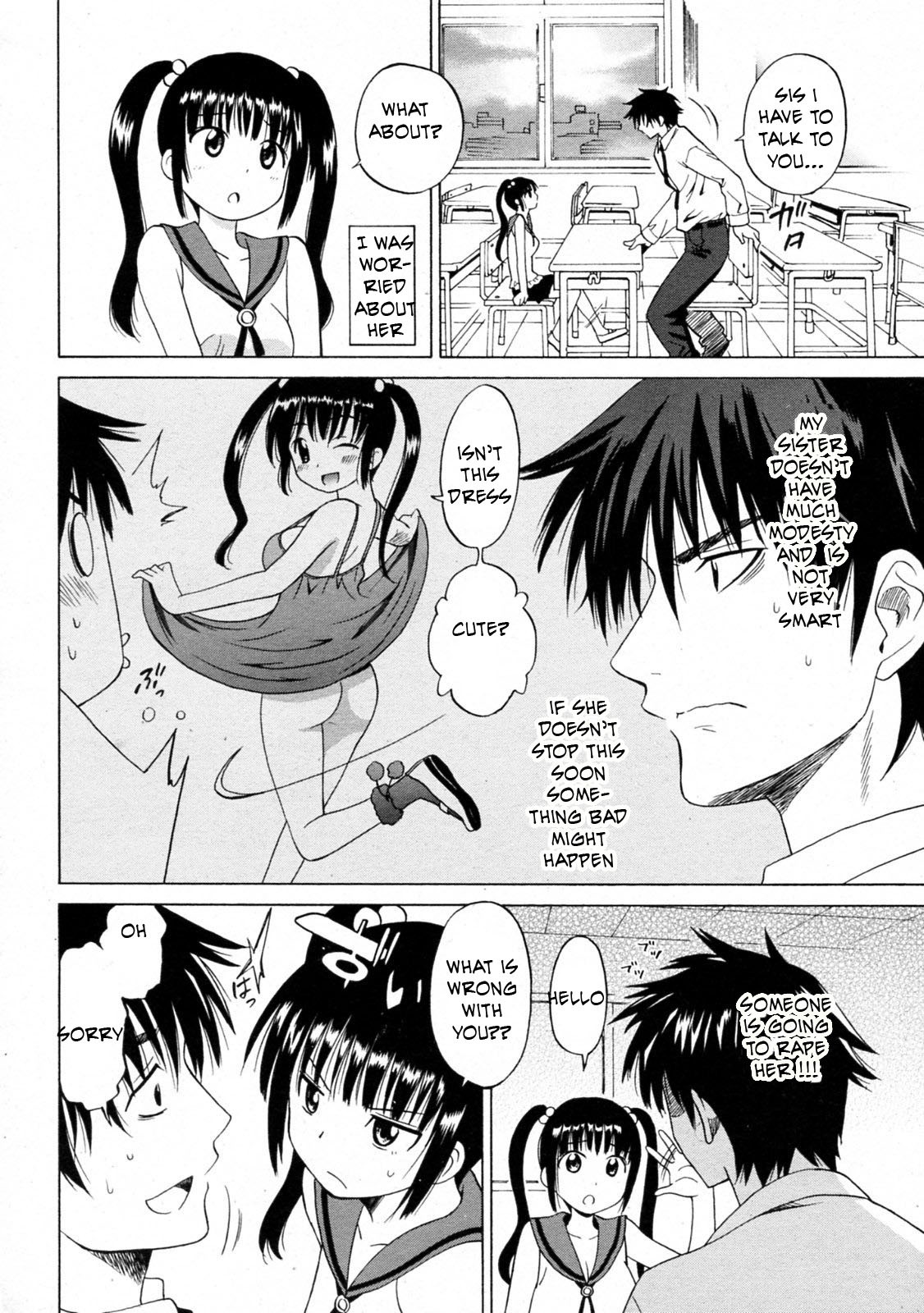 Sister's Sensei [English] [Rewrite] [EZ Rewriter] page 2 full