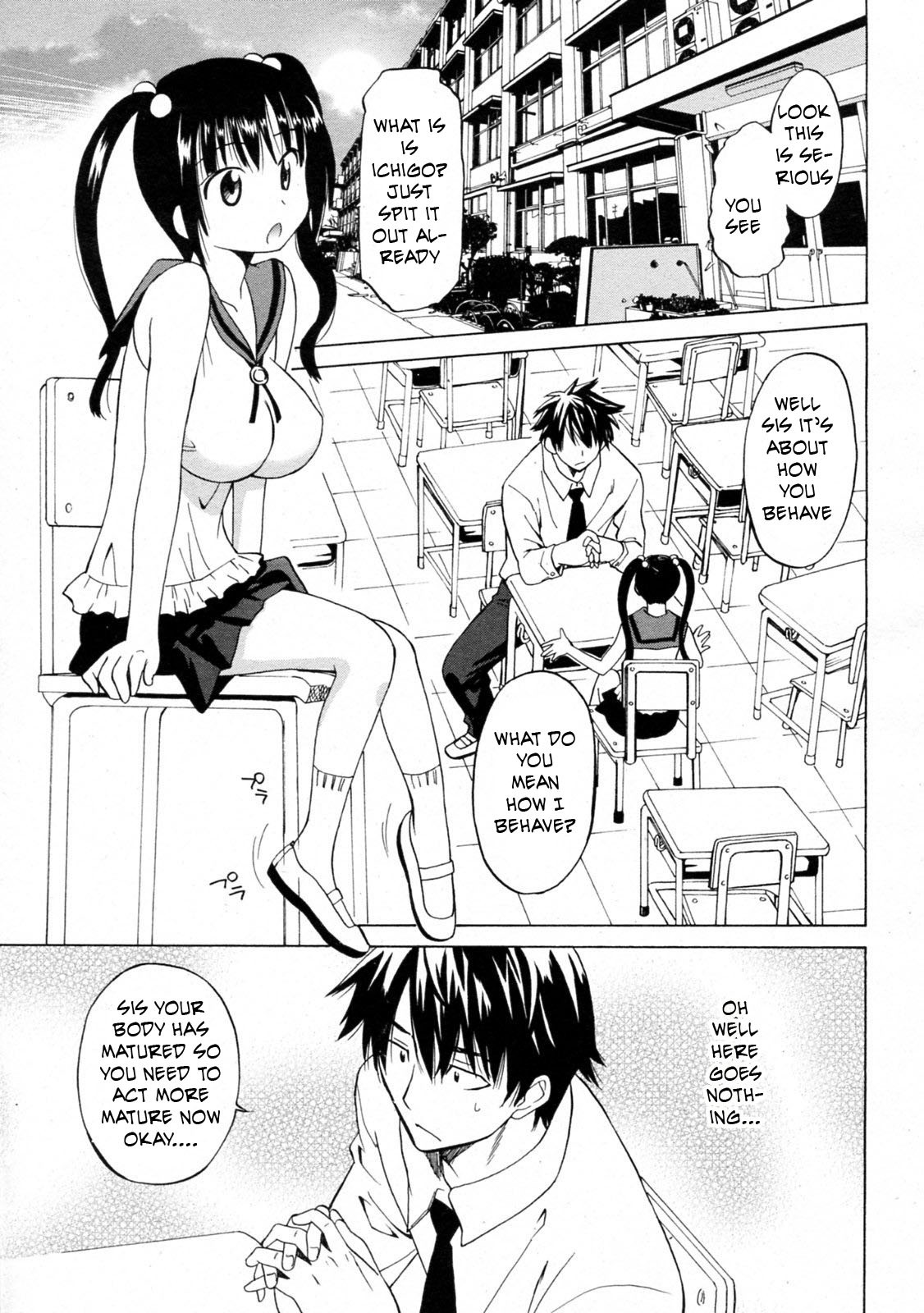 Sister's Sensei [English] [Rewrite] [EZ Rewriter] page 3 full