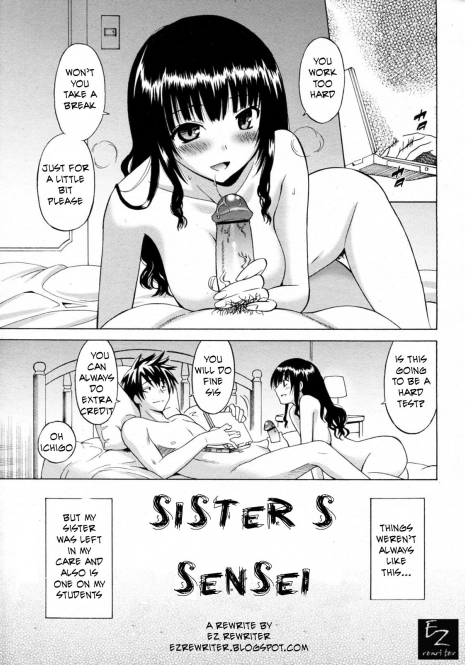 Sister's Sensei [English] [Rewrite] [EZ Rewriter]