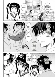 Sister's Sensei [English] [Rewrite] [EZ Rewriter] - page 2