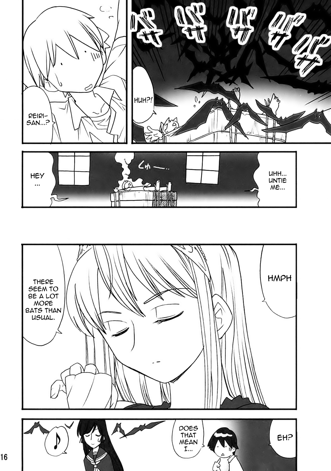 (SC35) [Ashita no Kouda (Morimi Ashita, Kouda Tomohiro, Ueyama Michirou)] Kaibutsu Shoujo (Kaibutsu Oujo) [English] =Zetsurin+LWB= page 15 full