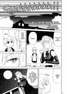 (SC35) [Ashita no Kouda (Morimi Ashita, Kouda Tomohiro, Ueyama Michirou)] Kaibutsu Shoujo (Kaibutsu Oujo) [English] =Zetsurin+LWB= - page 20