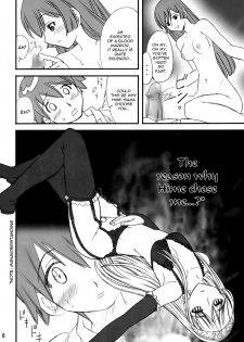 (SC35) [Ashita no Kouda (Morimi Ashita, Kouda Tomohiro, Ueyama Michirou)] Kaibutsu Shoujo (Kaibutsu Oujo) [English] =Zetsurin+LWB= - page 5