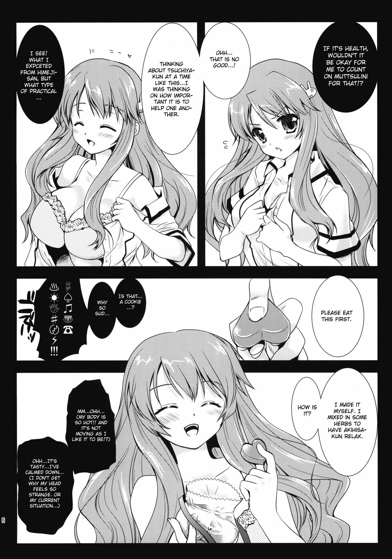 [Kurosawa pict (Kurosawa Kiyotaka)] Himeji-san to Test Benkyou (Baka to Test to Shoukanjuu) [English] [CGrascal] page 5 full