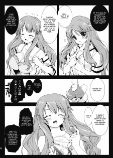 [Kurosawa pict (Kurosawa Kiyotaka)] Himeji-san to Test Benkyou (Baka to Test to Shoukanjuu) [English] [CGrascal] - page 5