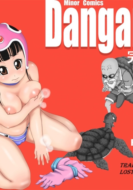 [Dangan Minorz] Danganball Kanzen Mousou Han 03 (Dragon Ball) [Portuguese-BR] [LostGoku]