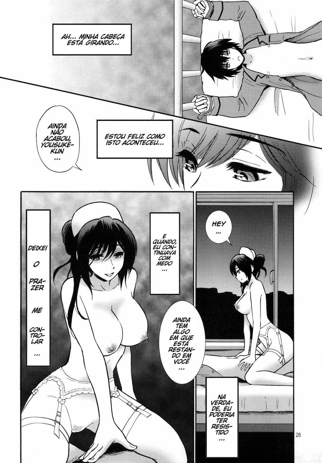 (C78) [Nagisa no Haikara Kingyo (Kisaragi Moyu)] Yashoku Byoutou [Portuguese-BR] [Pedro Sena] page 28 full