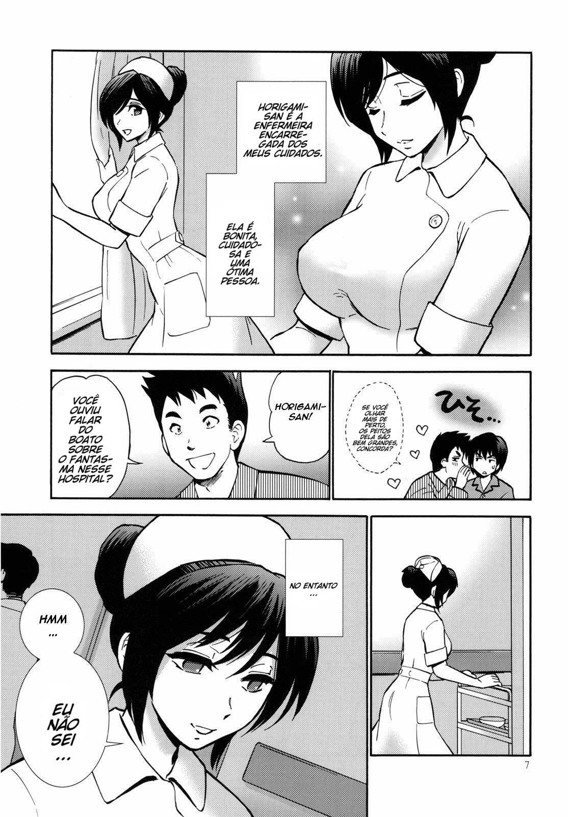 (C78) [Nagisa no Haikara Kingyo (Kisaragi Moyu)] Yashoku Byoutou [Portuguese-BR] [Pedro Sena] page 7 full