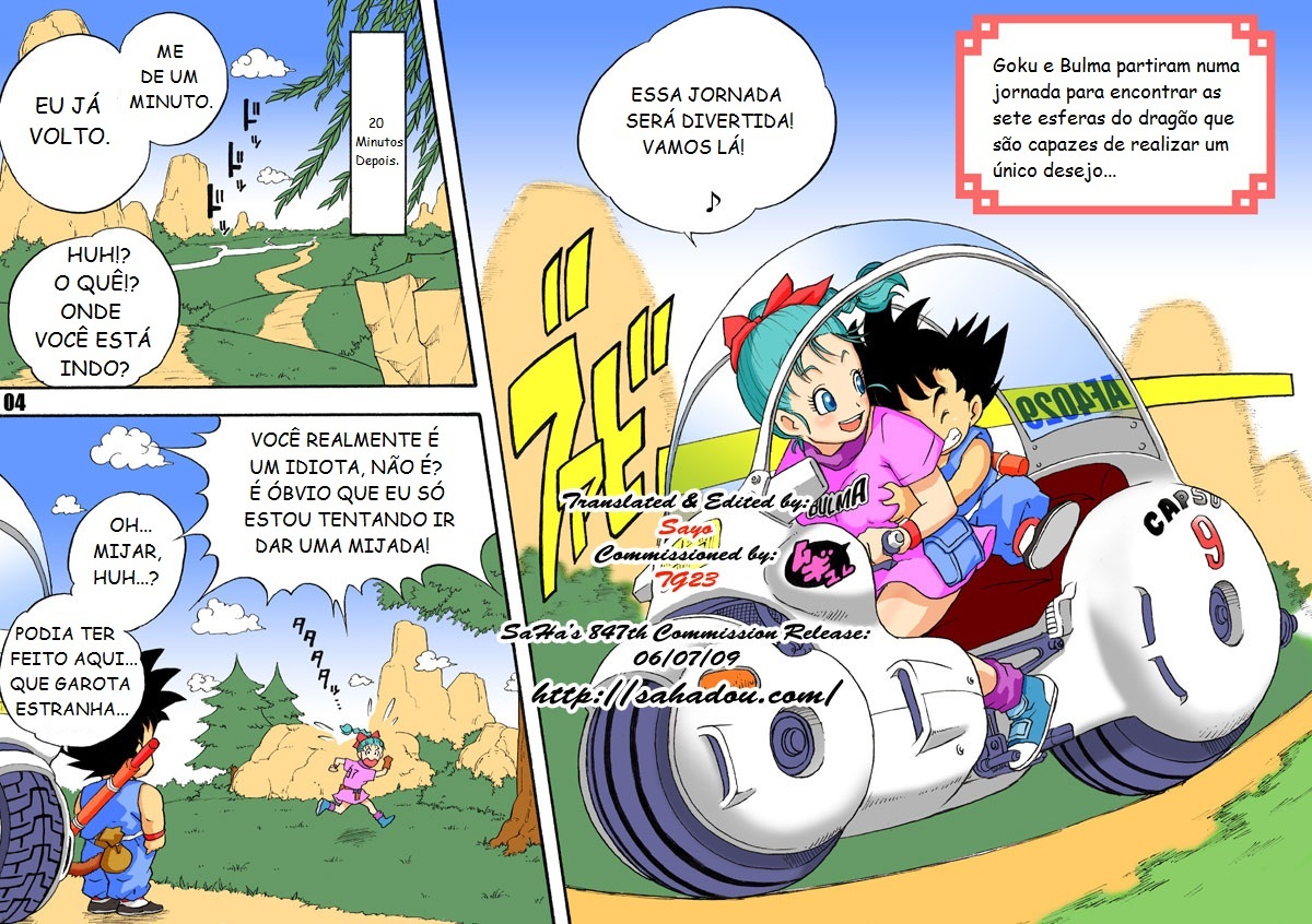 [Dangan Minorz] Danganball Kanzen Mousou Han 01 (Dragon Ball) [Portuguese-BR] [LostGoku] page 4 full