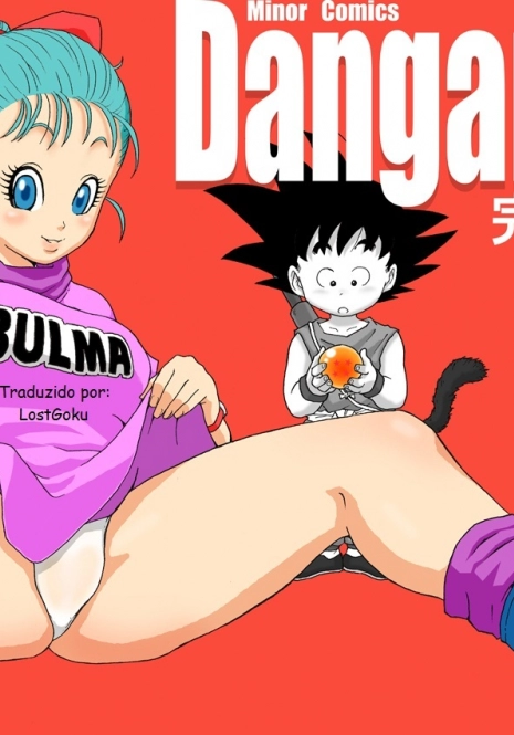 [Dangan Minorz] Danganball Kanzen Mousou Han 01 (Dragon Ball) [Portuguese-BR] [LostGoku]