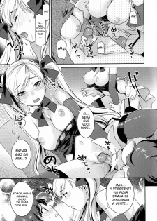 [Nekomata Naomi] Backstage (Futanari Excellent! 4) [Portuguese-BR] [HentaiPie] [Decensored] - page 11