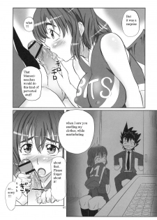 (SC33) [ORANGE☆SOFT (Aru Ra Une)] H-na Mamori Nee-chan wa Suki Desu ka? (Eyeshield 21) [English] [PervertedTranslator] - page 7