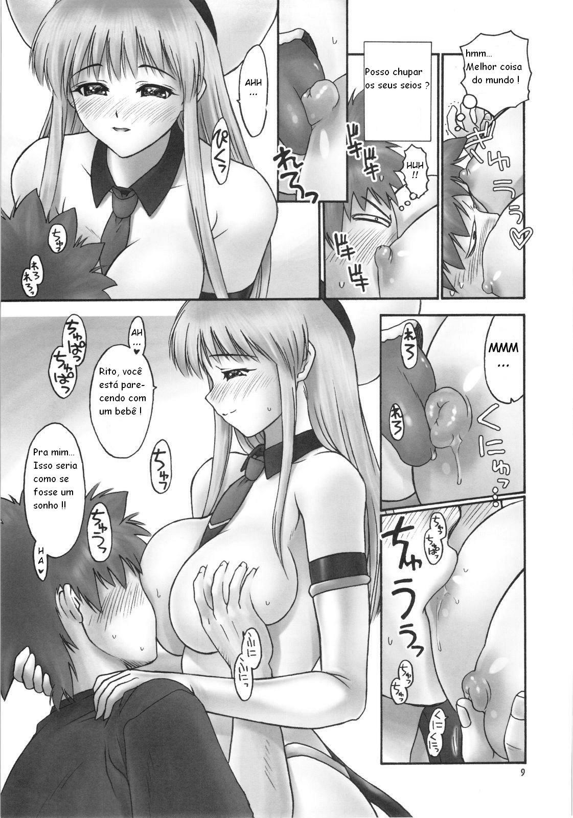 (C74) [Hellabunna (Iruma Kamiri)] TIGER DANCE & DRAGON (To Love-Ru) [Portuguese-BR] [Junji Ozaki] page 8 full