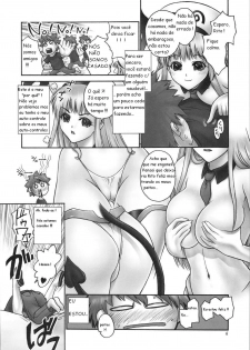 (C74) [Hellabunna (Iruma Kamiri)] TIGER DANCE & DRAGON (To Love-Ru) [Portuguese-BR] [Junji Ozaki] - page 5