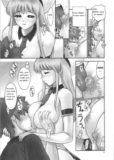 (C74) [Hellabunna (Iruma Kamiri)] TIGER DANCE & DRAGON (To Love-Ru) [Portuguese-BR] [Junji Ozaki] - page 8