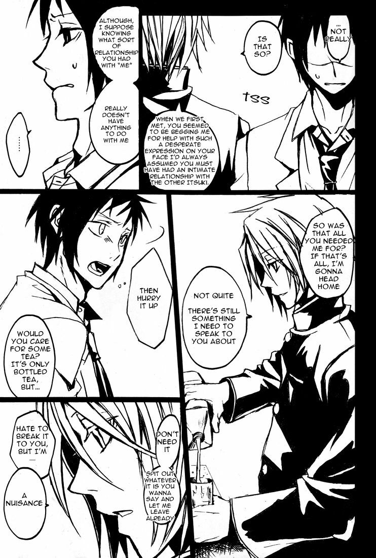 (C73) [morphine (MAKA)] Over (Suzumiya Haruhi no Yuuutsu) [English] [ebil trio] page 10 full