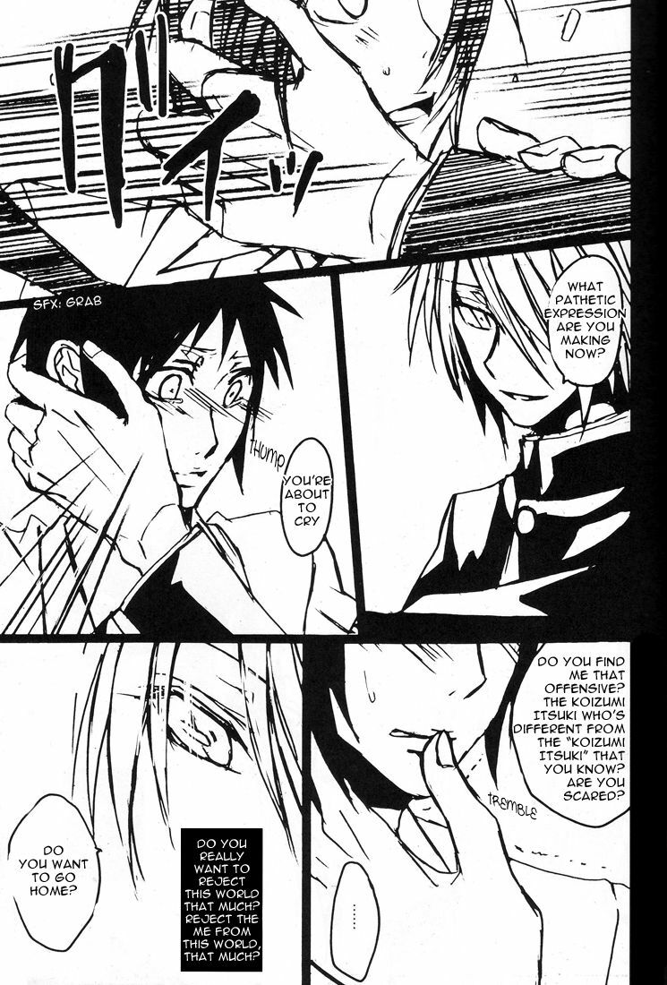 (C73) [morphine (MAKA)] Over (Suzumiya Haruhi no Yuuutsu) [English] [ebil trio] page 14 full