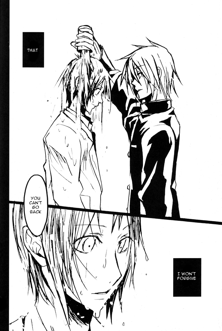 (C73) [morphine (MAKA)] Over (Suzumiya Haruhi no Yuuutsu) [English] [ebil trio] page 15 full