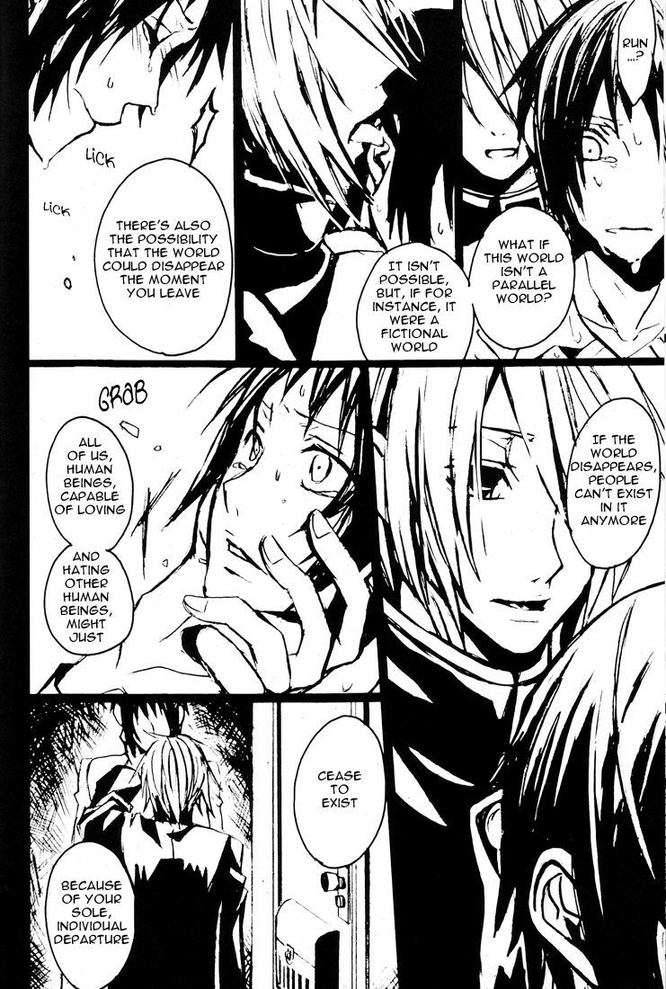 (C73) [morphine (MAKA)] Over (Suzumiya Haruhi no Yuuutsu) [English] [ebil trio] page 19 full