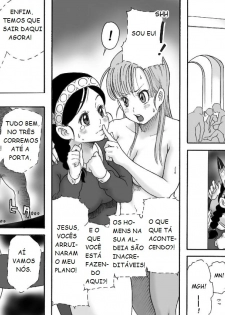 [Dangan Minorz] Danganball Kanzen Mousou Han 02 (Dragon Ball) [Portuguese-BR] [LostGoku] - page 16