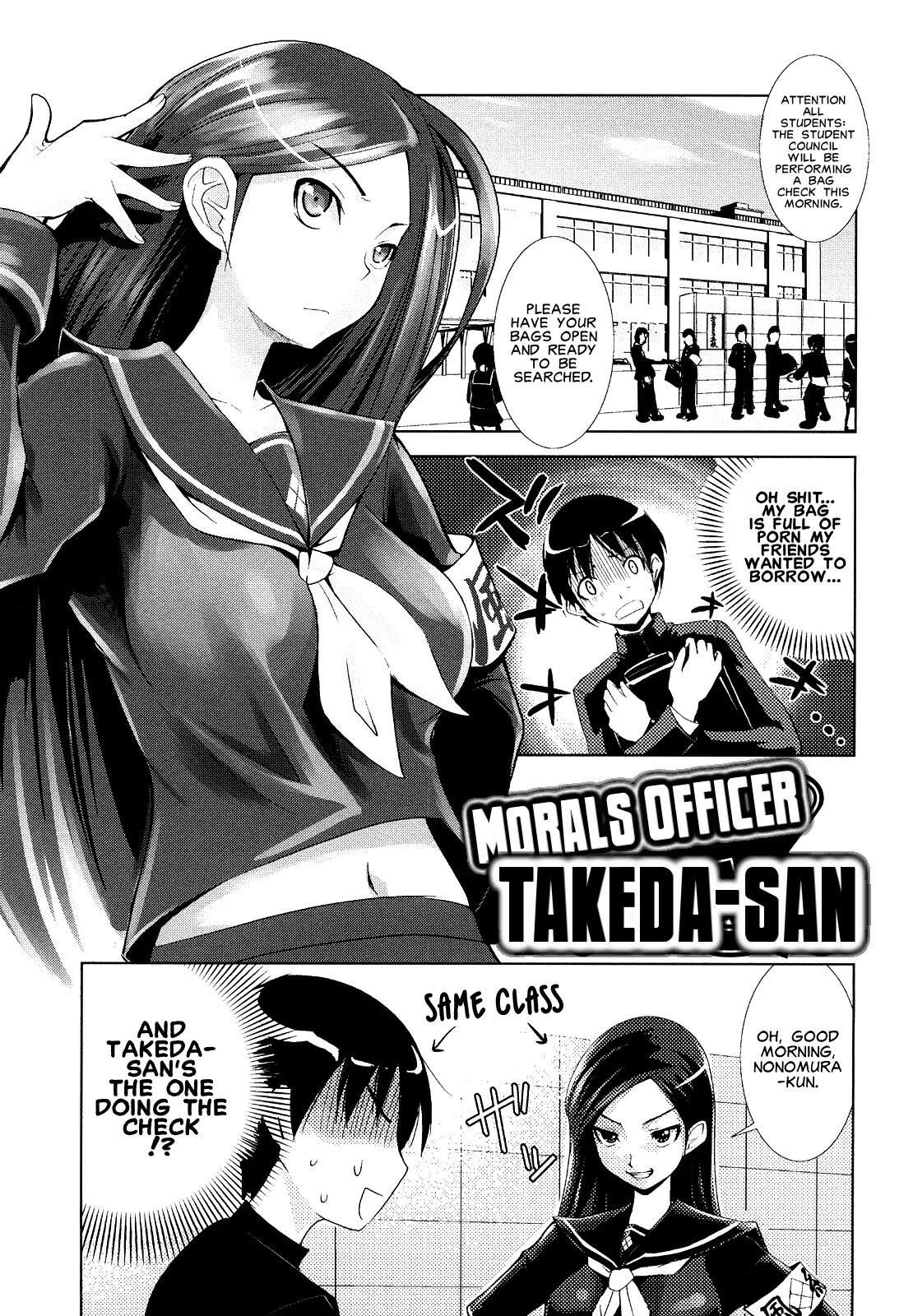 [Moritaka Takashi] Fuuki Iin no Takeda-san | Morals Officer Takeda-san (Nakadashi Saretai) [English] [Carstairs] [Decensored] page 1 full