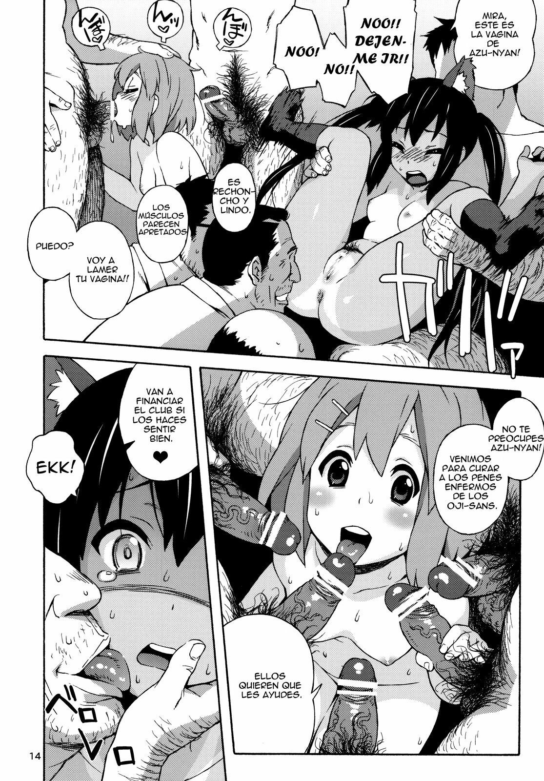 (C78) [666protect (Jingrock)] fortissimo (K-ON!) [Spanish] page 14 full