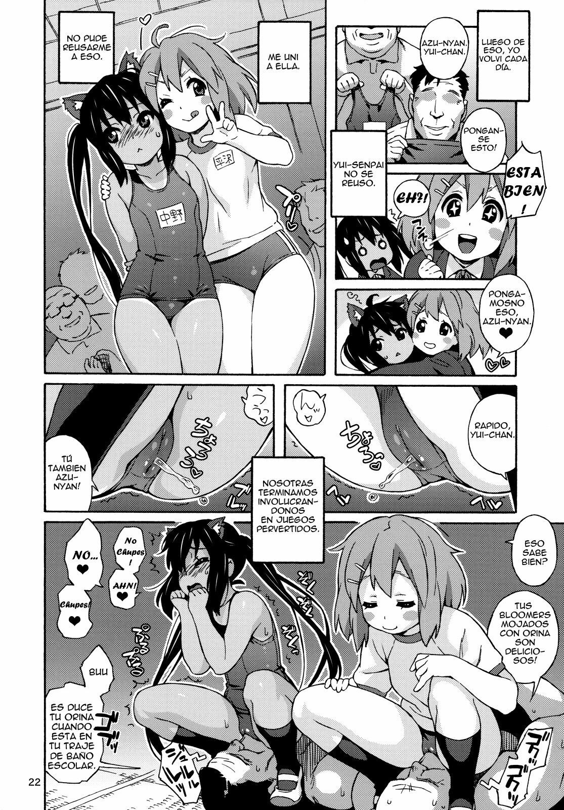 (C78) [666protect (Jingrock)] fortissimo (K-ON!) [Spanish] page 22 full