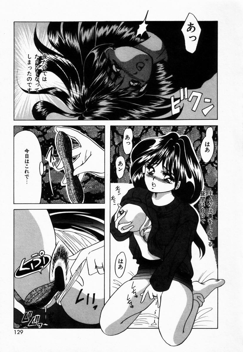 [Tachibana Takashi] Seitokaichou wa F Cup page 132 full