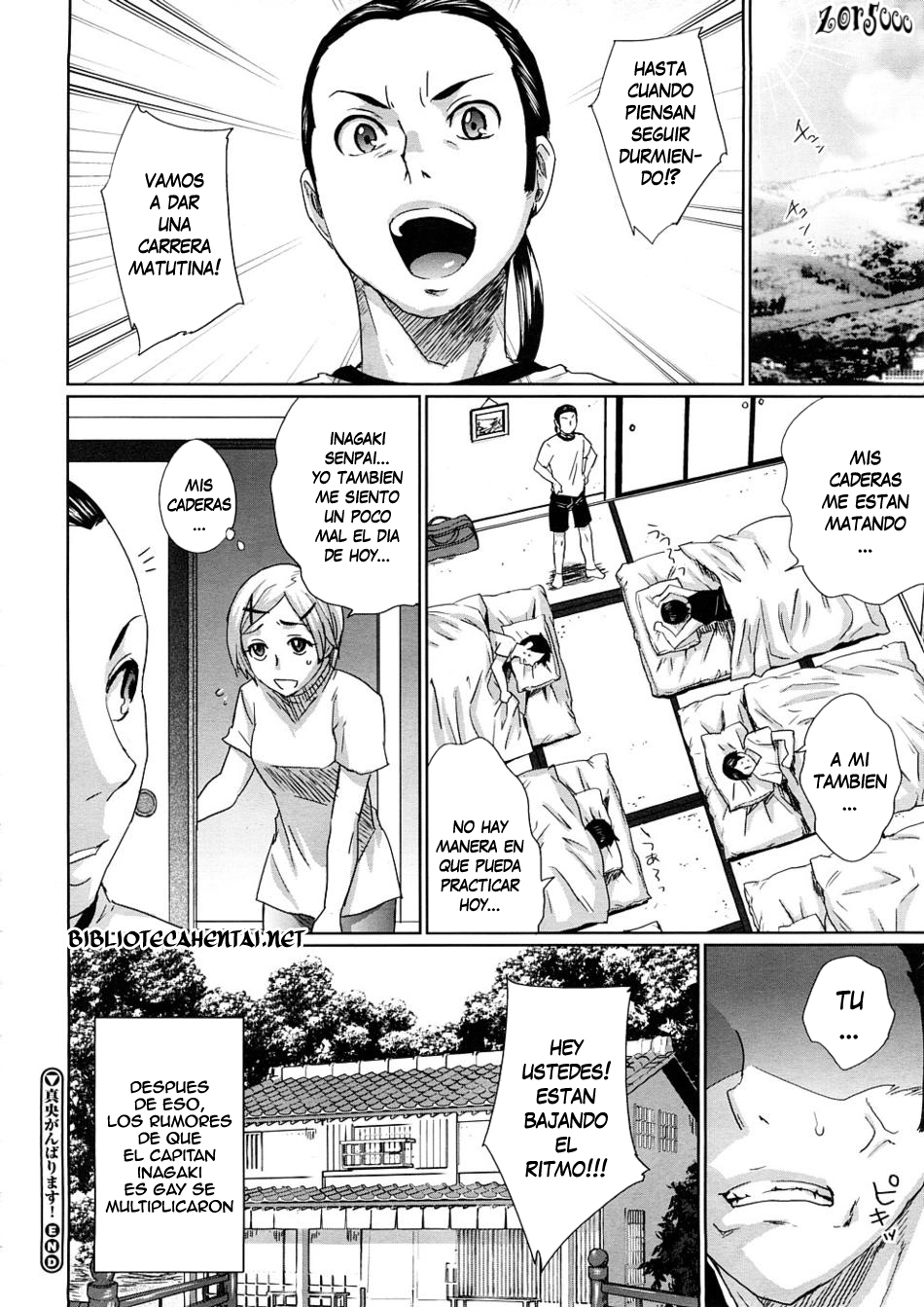 [Todd Oyamada] Mao Ganbarimasu! (COMIC Megastore H 2008-11) [Spanish] [Biblioteca Hentai] page 24 full