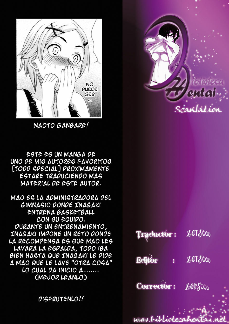 [Todd Oyamada] Mao Ganbarimasu! (COMIC Megastore H 2008-11) [Spanish] [Biblioteca Hentai] page 25 full