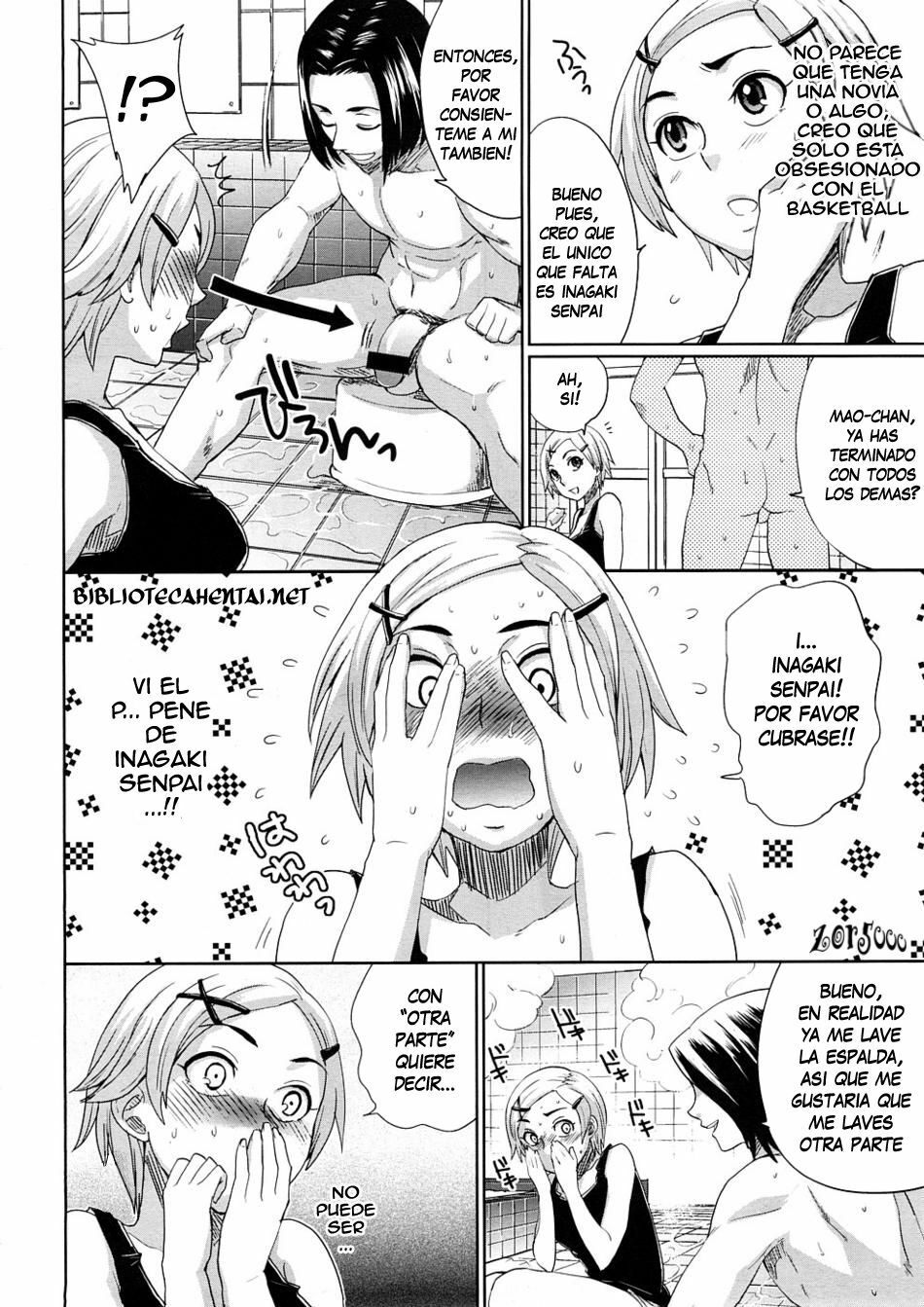 [Todd Oyamada] Mao Ganbarimasu! (COMIC Megastore H 2008-11) [Spanish] [Biblioteca Hentai] page 4 full