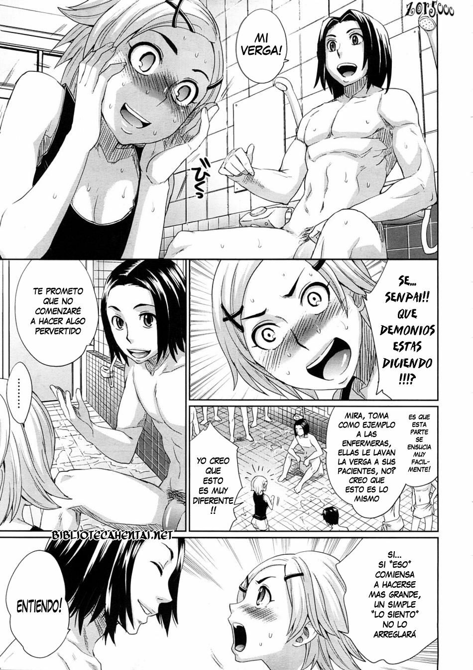 [Todd Oyamada] Mao Ganbarimasu! (COMIC Megastore H 2008-11) [Spanish] [Biblioteca Hentai] page 5 full