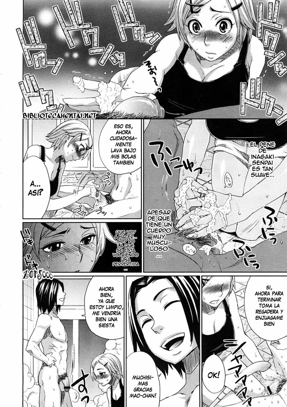 [Todd Oyamada] Mao Ganbarimasu! (COMIC Megastore H 2008-11) [Spanish] [Biblioteca Hentai] page 6 full