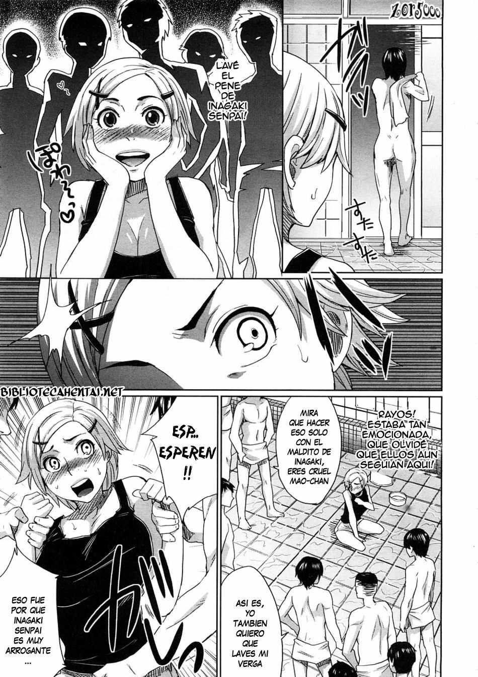 [Todd Oyamada] Mao Ganbarimasu! (COMIC Megastore H 2008-11) [Spanish] [Biblioteca Hentai] page 7 full