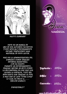 [Todd Oyamada] Mao Ganbarimasu! (COMIC Megastore H 2008-11) [Spanish] [Biblioteca Hentai] - page 25