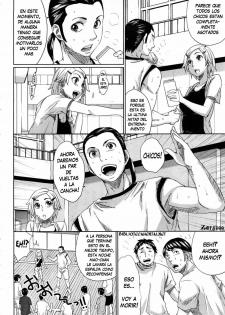 [Todd Oyamada] Mao Ganbarimasu! (COMIC Megastore H 2008-11) [Spanish] [Biblioteca Hentai] - page 2